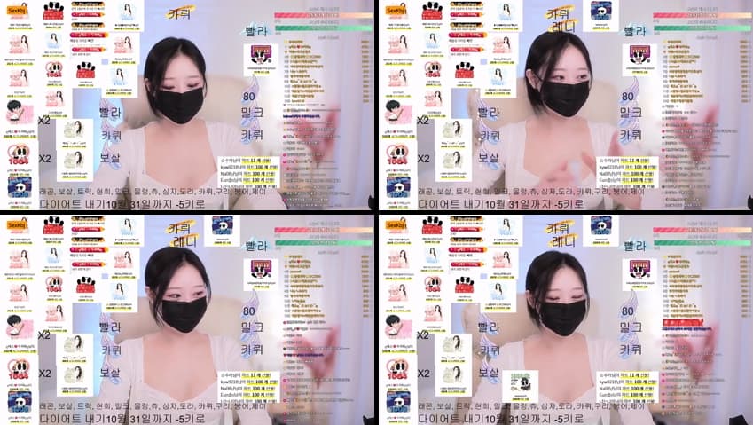 [Korean BJ] llccee6530 – KBJ25100735 – koreanbj.club