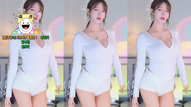 [Korean BJ] dign1461 2025-06-29