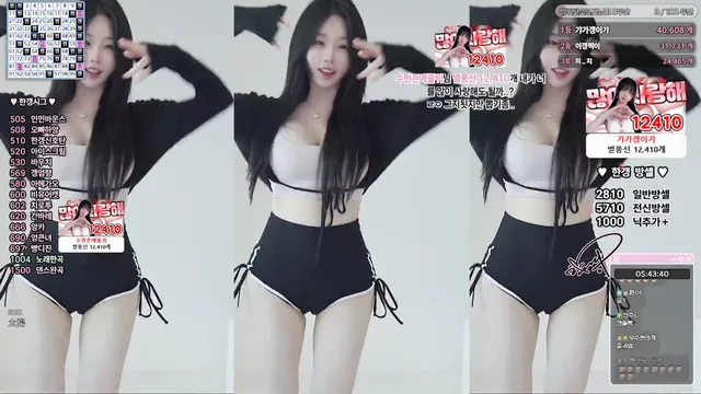 [Korean BJ] rud9281 2025-06-29
