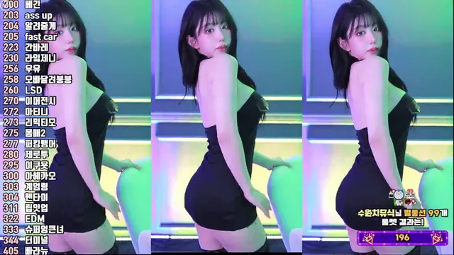 [Korean BJ] kkok7816 2025-07-06