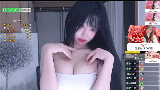 [Korean BJ] dlatmdaldlr 2025-07-21