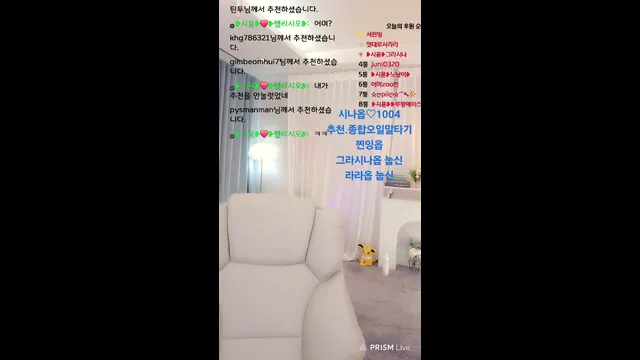 [Korean BJ] siyun12476 2025-06-23