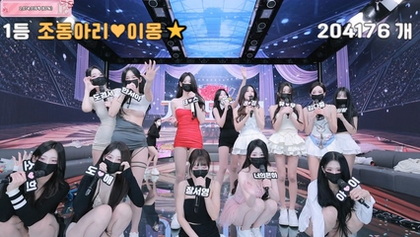 [KoreanBJ] pandaclass – 20250925