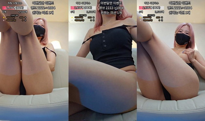 [KoreanBJ] bibibi0 – 20250627