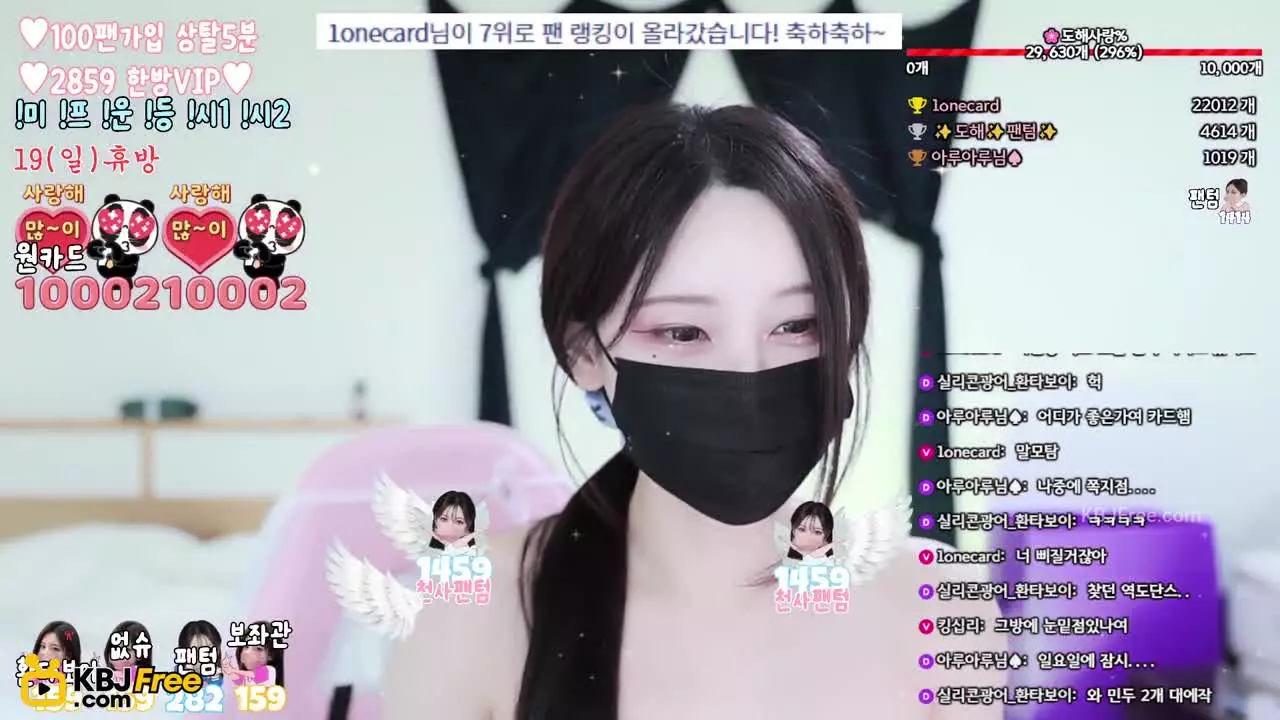 uoan2xoak3j0skq_2025_10_17_12_20_46 – KoreanBJ.club