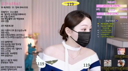 lilac0510_2022_11_17_13_06_04 – KoreanBJ.club