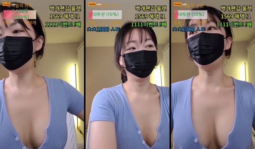 [Korean BJ] redholic377(BJ장희빈) – KBJ25110847 – koreanbj.club
