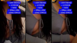 [Korean BJ] zzzz34(BJ고고시) – KBJ25110942 – koreanbj.club