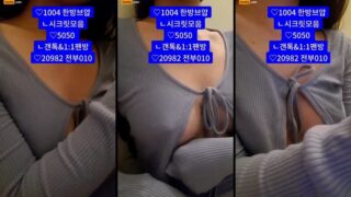 [Korean BJ] zzzz34(BJ고고시) – KBJ25110941 – koreanbj.club