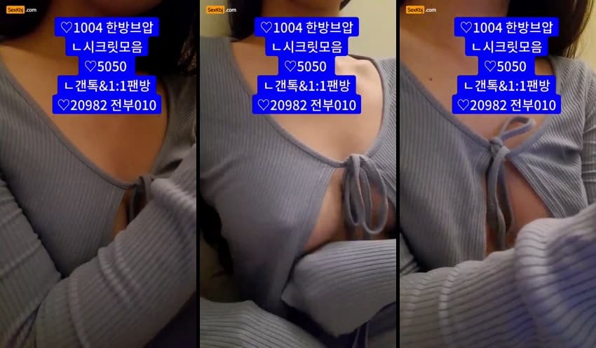 [Korean BJ] zzzz34(BJ고고시) – KBJ25110941 – koreanbj.club