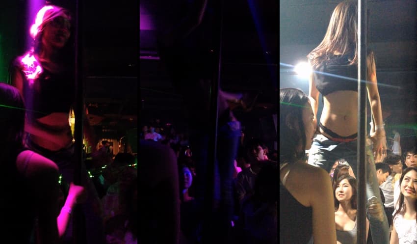 [Korean BJ] 신드롬-2-1027 – KA25102735 – koreanbj.club