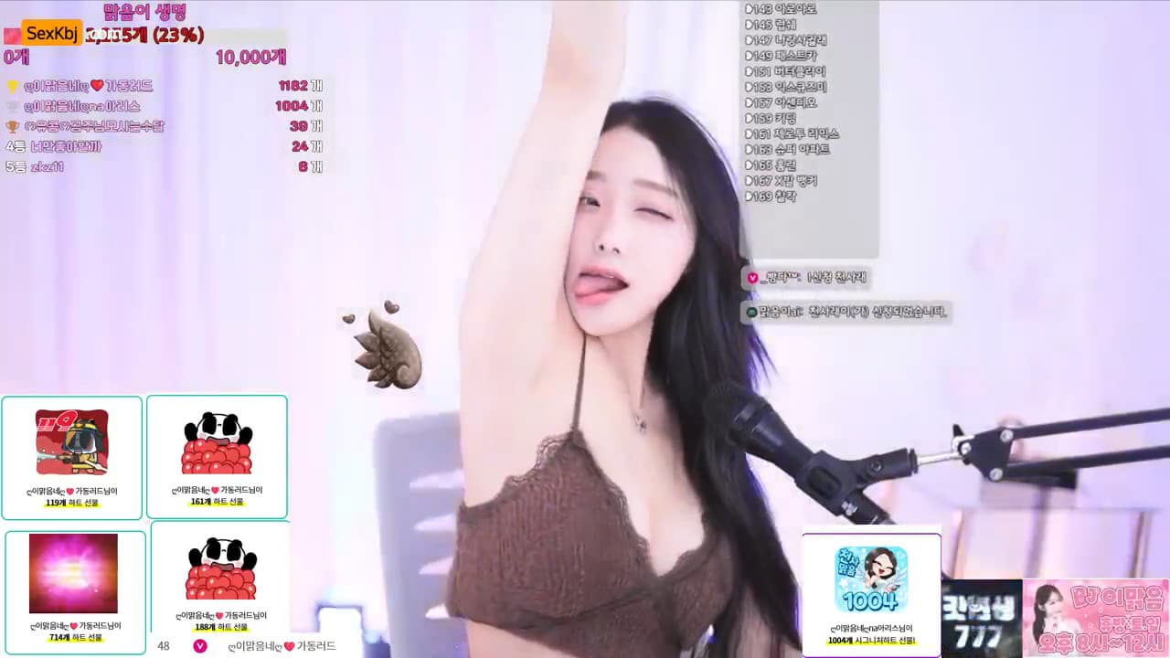 [Korean BJ] ooeeejj0201(BJ이맑음) – KBJ25111437 – koreanbj.club
