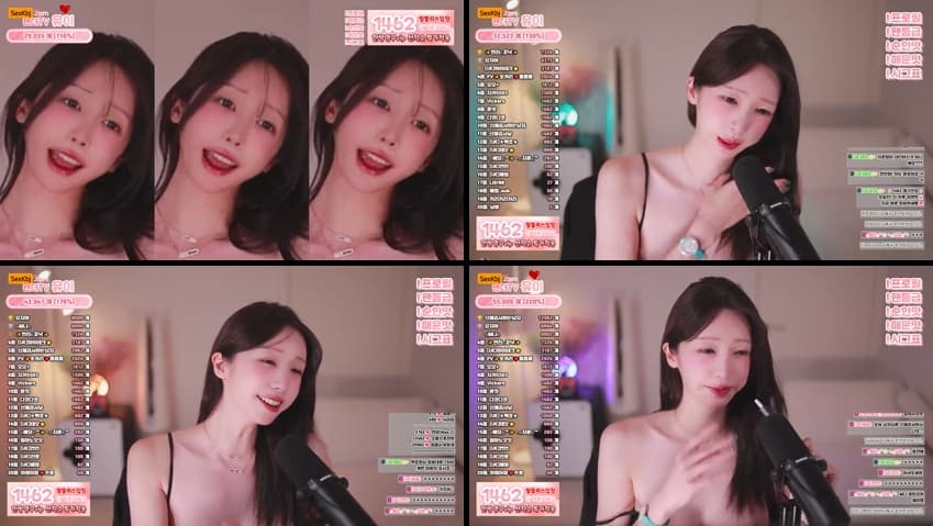 [Korean BJ] howru010(BJ유이) – KBJ25102823 – koreanbj.club