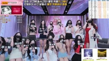 [Korean BJ] pandaclass – KBJ25112027 – koreanbj.club