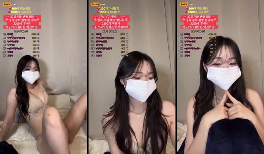 [Korean BJ] qwe1240(BJ난야야) – KBJ25112543 – koreanbj.club