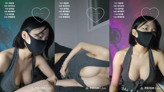 [Korean BJ] sweet0401 2025-08-03