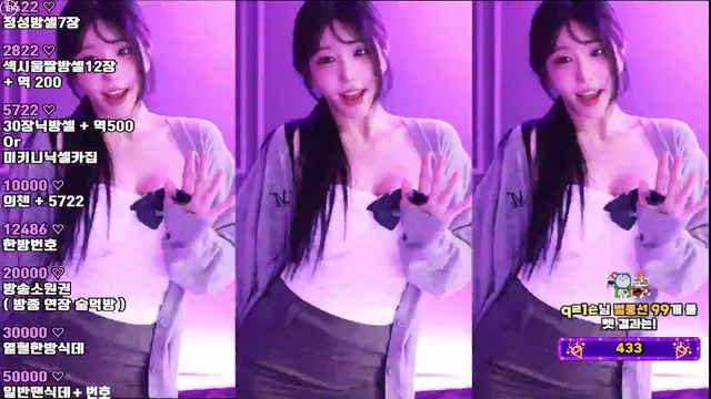[Korean BJ] kkok7816 2025-08-12