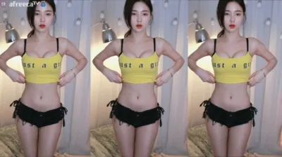 KBJ 화정 030b1004 30-01-23