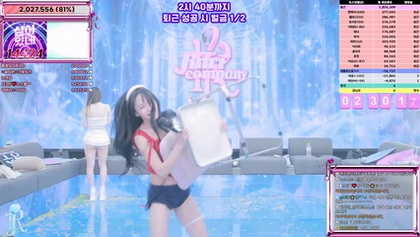 [KoreanBJ] jinricp – 20251117