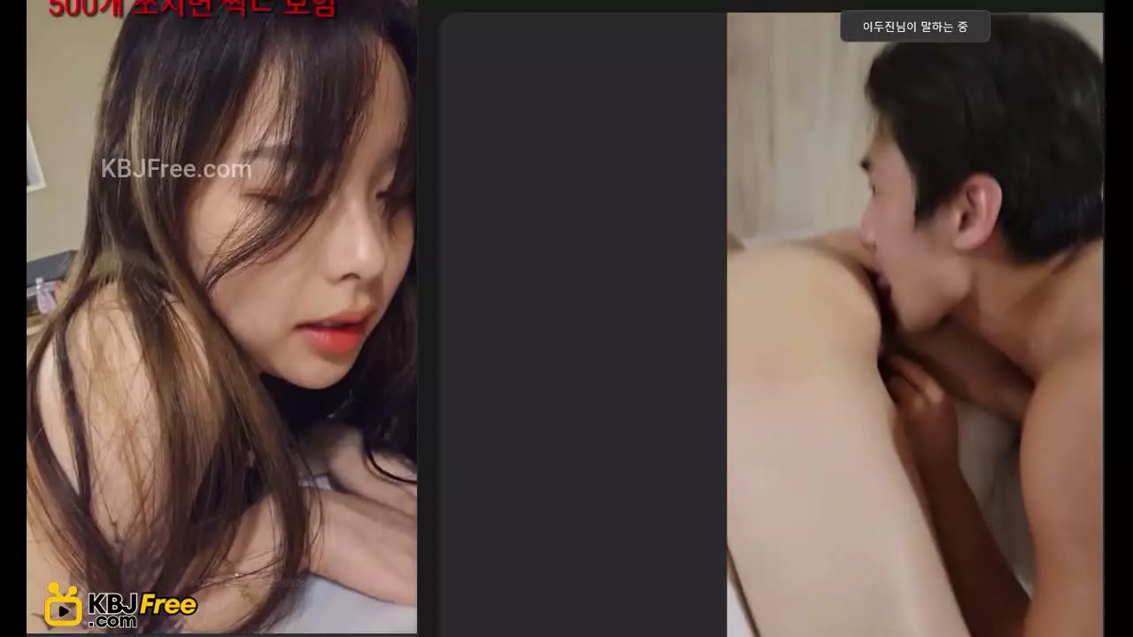 naras2 – Pussy licking and fingering part 2 – KoreanBJ.club