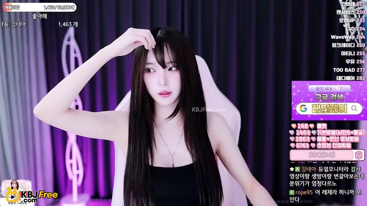 yunhee1222_2025_10_14_12_45_35 – KoreanBJ.club