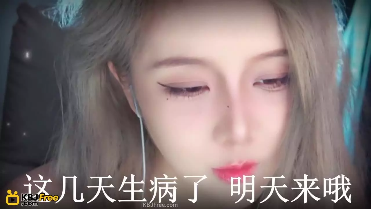 Xingfu_幸福的二姑_2026_01_22_16_03_00 – KoreanBJ.club