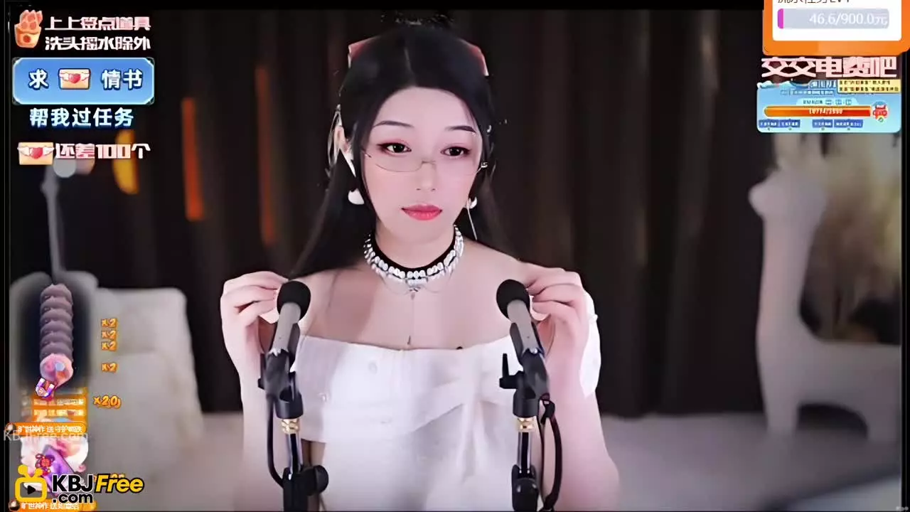 XiaQiaoen_夏乔恩_2026_01_24_17_59_45 – KoreanBJ.club