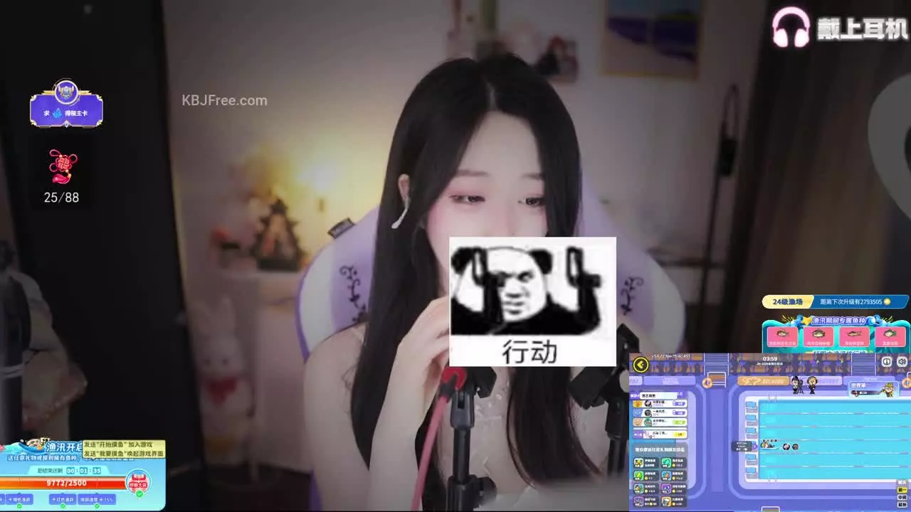 Qixia_绮夏_2026_01_16_16_49_15 – KoreanBJ.club