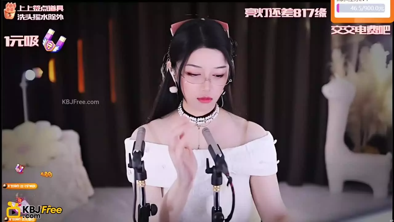 XiaQiaoen_夏乔恩_2026_01_24_17_35_15 – KoreanBJ.club