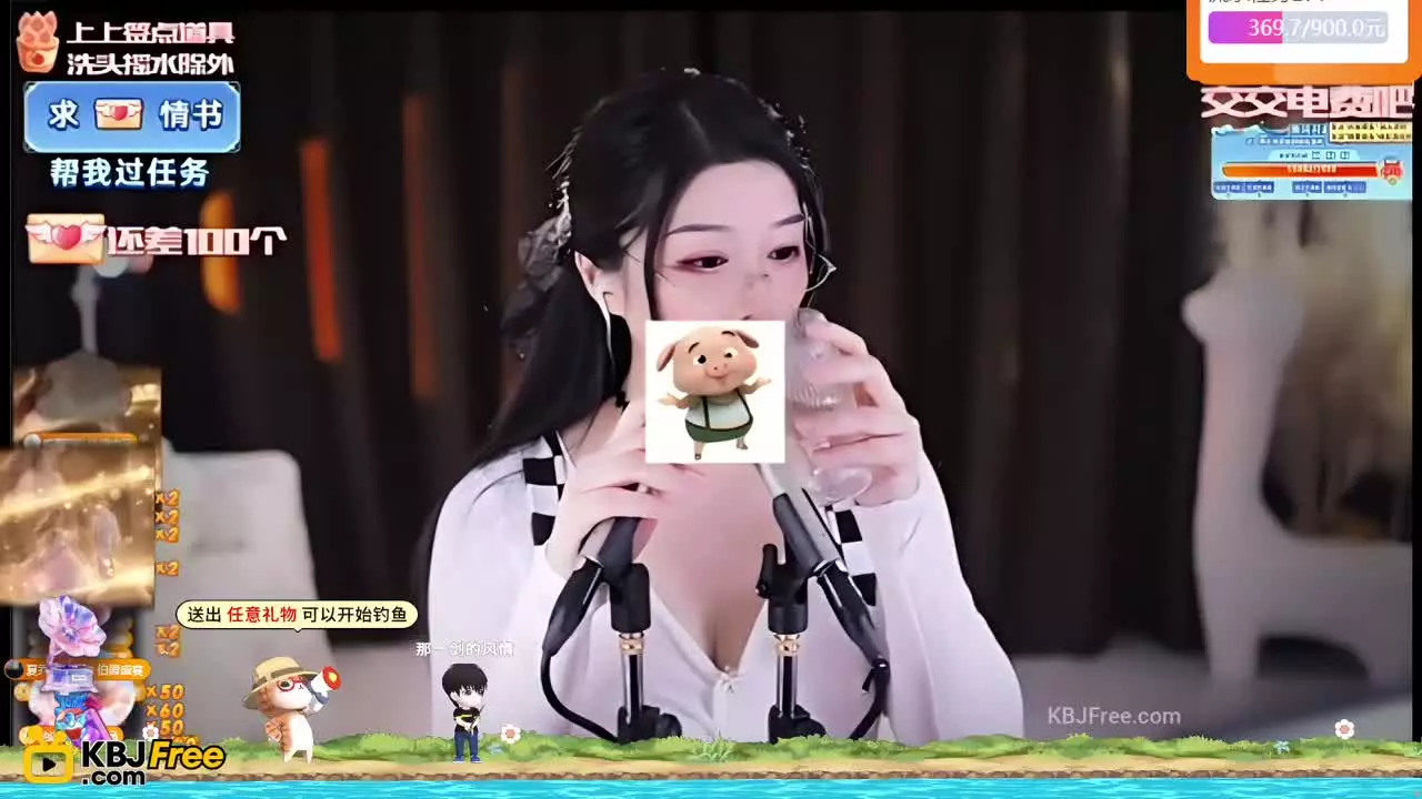XiaQiaoen_夏乔恩_2026_01_15_21_12_00 – KoreanBJ.club