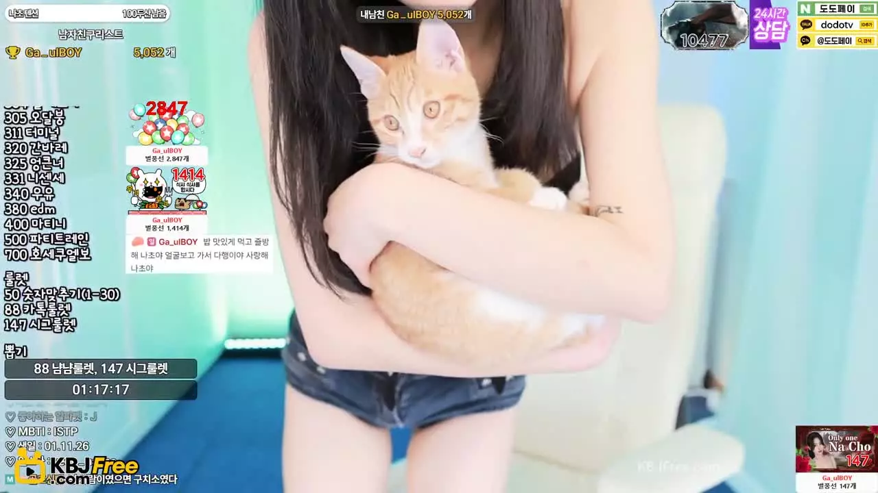 yeonnacho_2025_12_19_15_43_17 – KoreanBJ.club