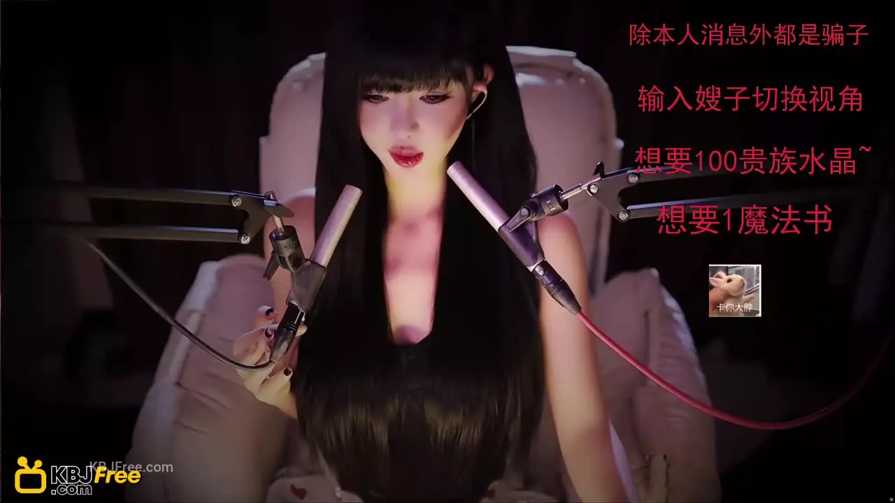 ShenQing_深情_2026_01_18_14_44_30 – KoreanBJ.club
