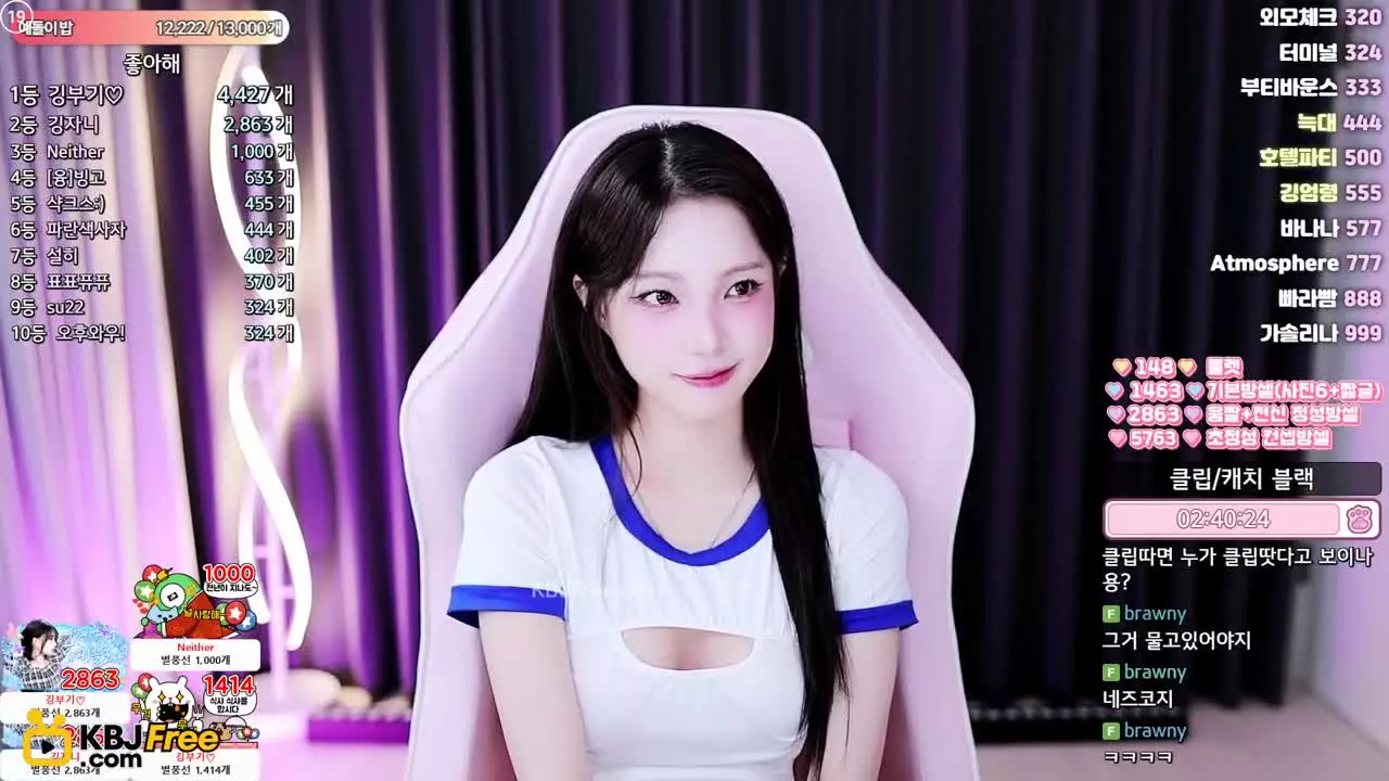 yunhee1222_2025_08_25_14_40_58 – KoreanBJ.club