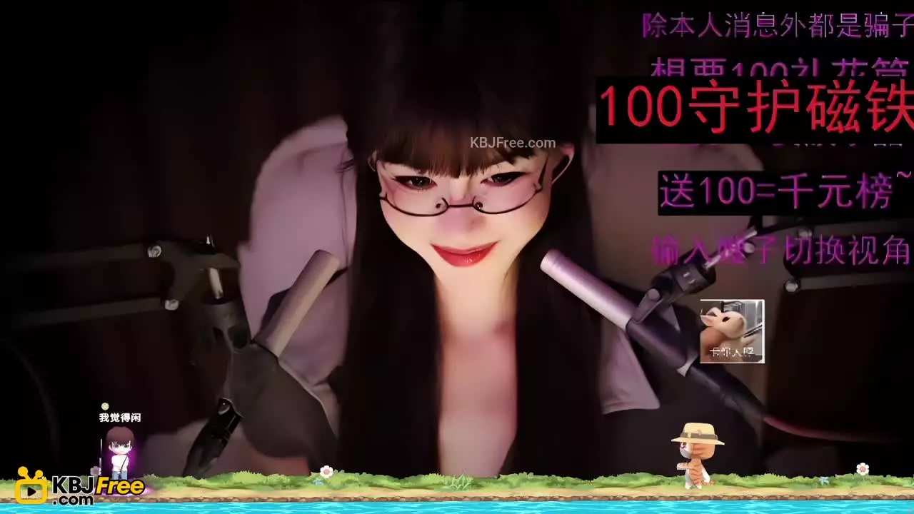 ShenQing_深情_2026_01_12_03_27_30 – KoreanBJ.club