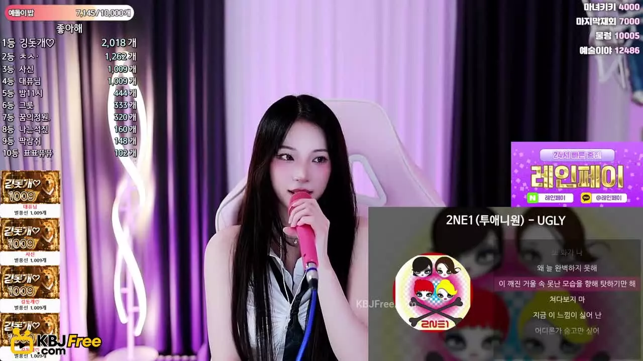 yunhee1222_2026_01_17_11_40_00 – KoreanBJ.club