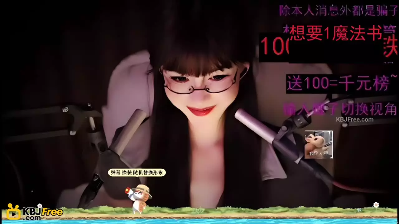 ShenQing_深情_2026_01_15_23_21_15 – KoreanBJ.club