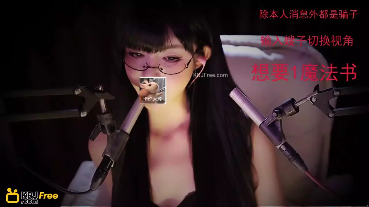 ShenQing_深情_2026_01_18_17_12_15 – KoreanBJ.club