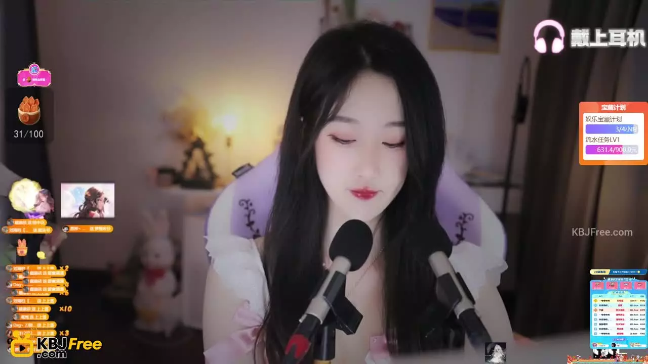 Qixia_绮夏_2026_01_25_19_31_15 – KoreanBJ.club
