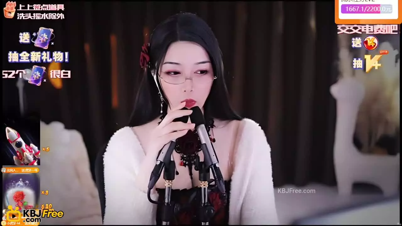 XiaQiaoen_夏乔恩_2026_01_20_21_19_00 – KoreanBJ.club
