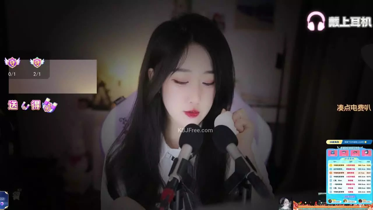 Qixia_绮夏_2026_01_23_18_47_45 – KoreanBJ.club