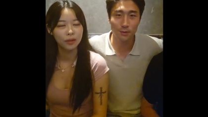BJ 개련 케인 마사지 합방