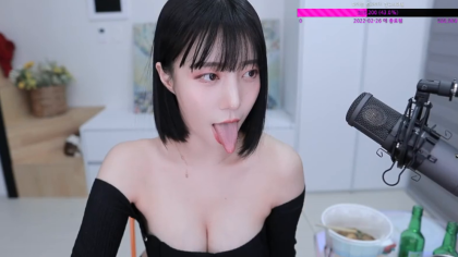 배라소니 야한 혓바닥 모음