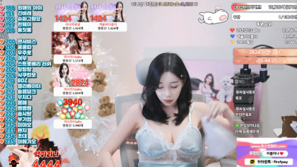 러블리나 2026-01-16