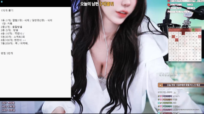 겨우디 [Dance Cut] winter28270 – 2026-01-03