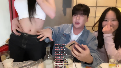 희도 야킹 – 방심하면 팬티 까는녀.