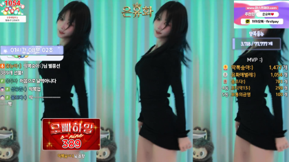 은유화 m0m099 2026-01-09
