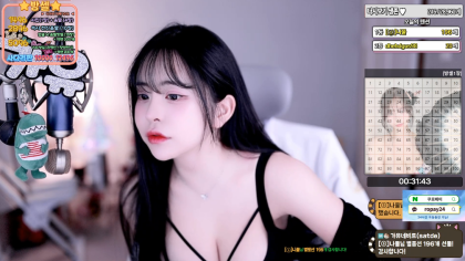 민가유 2025-01-08 Highlights.