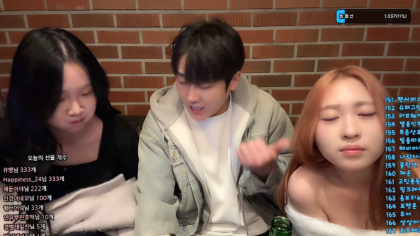 홍이26-01-11(07년생헌팅녀와휴지게임)