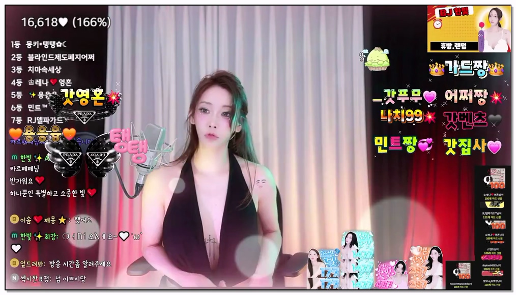 [kbj] 571-ansgml88_2026-01-20 | koreanbj.site