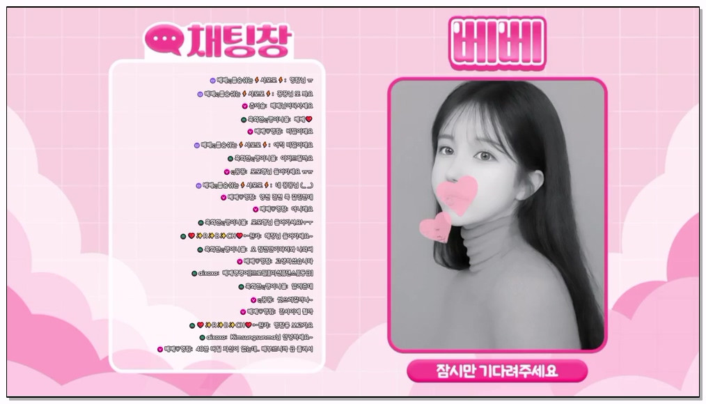 [kbj] 586-yuuu12486_2026-01-20 | koreanbj.site